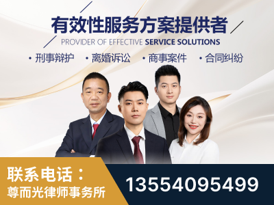 亳州-企业展示图