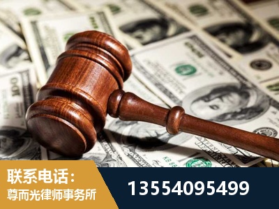 亳州-离婚纠纷律师