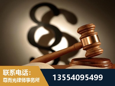 亳州-顶尖律师团队