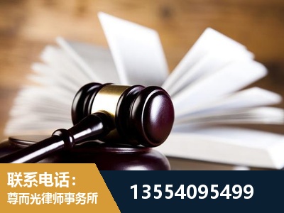 亳州-婚姻家事律师