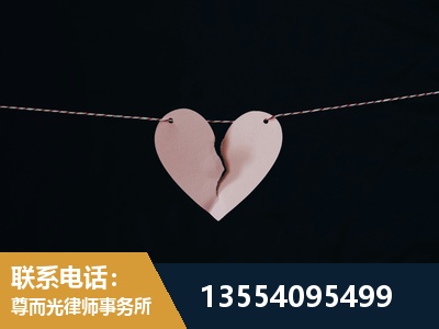 亳州-诉讼离婚专业律师