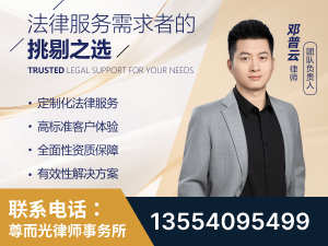 亳州-企业展示图