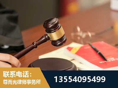 亳州-工伤赔偿律师