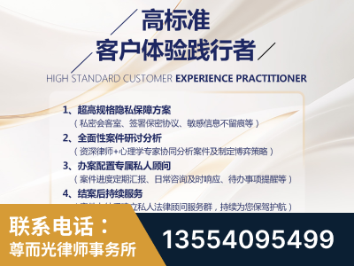 亳州-企业展示图