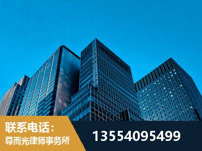 亳州-刑事案件律师