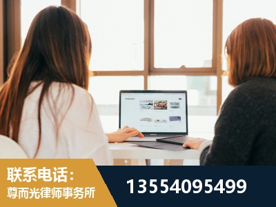 亳州-工伤认定律师