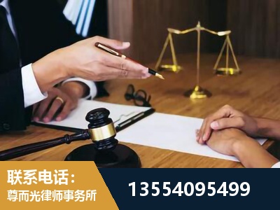 亳州-婚内出轨离婚律师