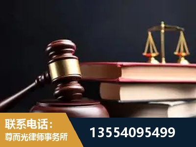 亳州-独创办案方法论 + 三级质控