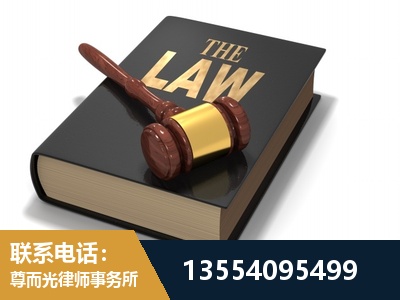 亳州-"法律 + 新媒体" 融合创新